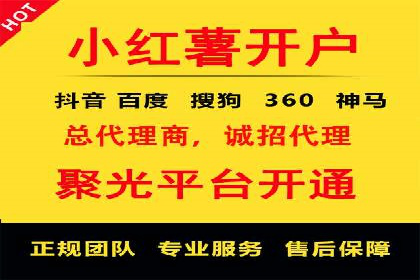 百度竞价广告成功案例集锦：如何玩转搜索引擎营销